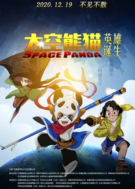 欧美日韩一区在线观看